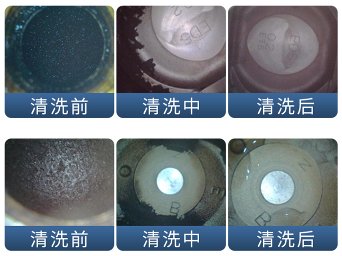 选核桃砂or干冰清洗积碳?看完不再纠结