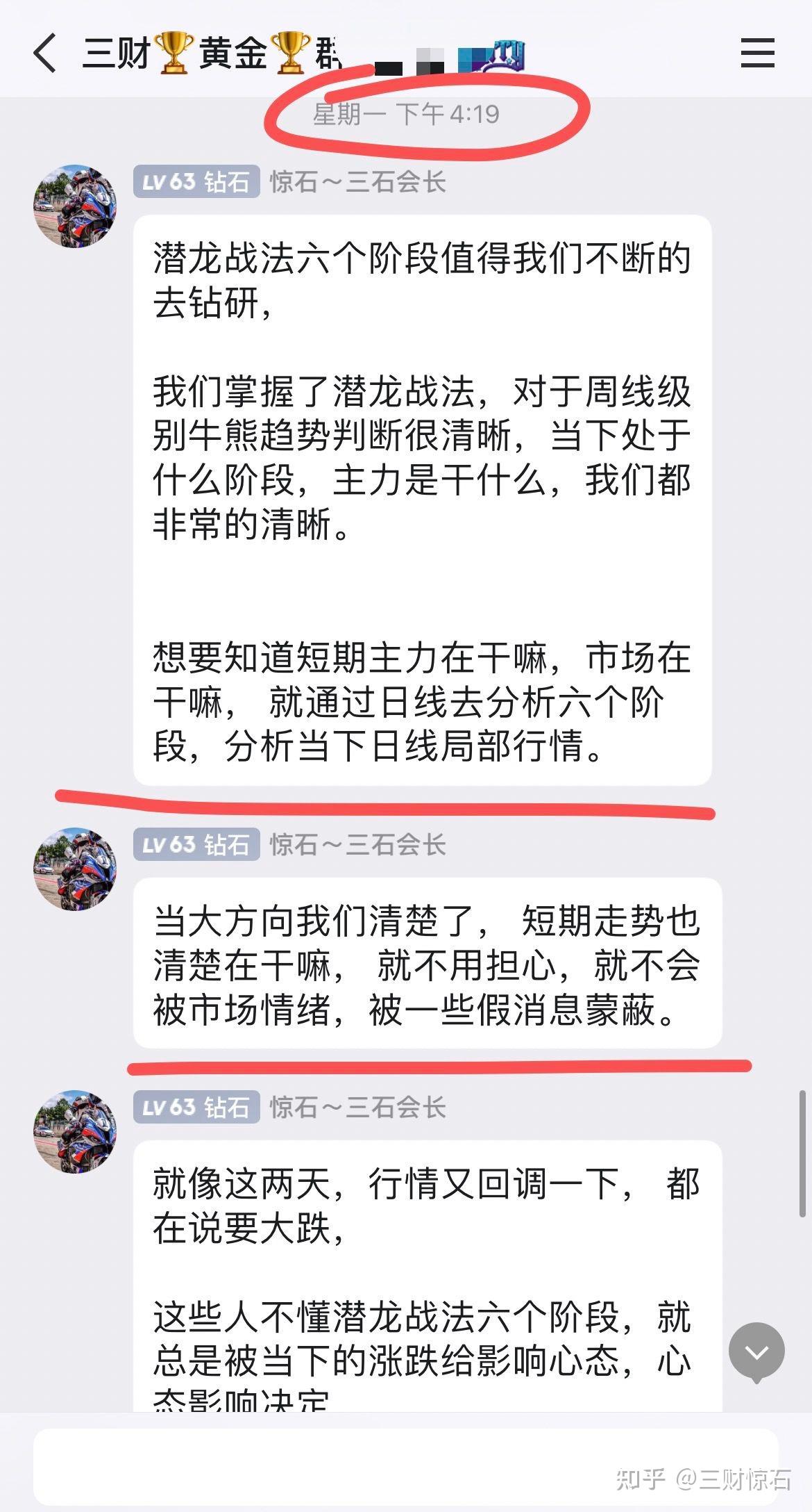 比特币突破76000美金，是风险还是机遇？行情还会跌下去？ - 知乎