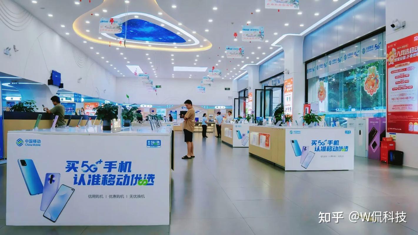 工信部、中国移动突然官宣！4月30日起全国执行，5项老业务关停 - 知乎