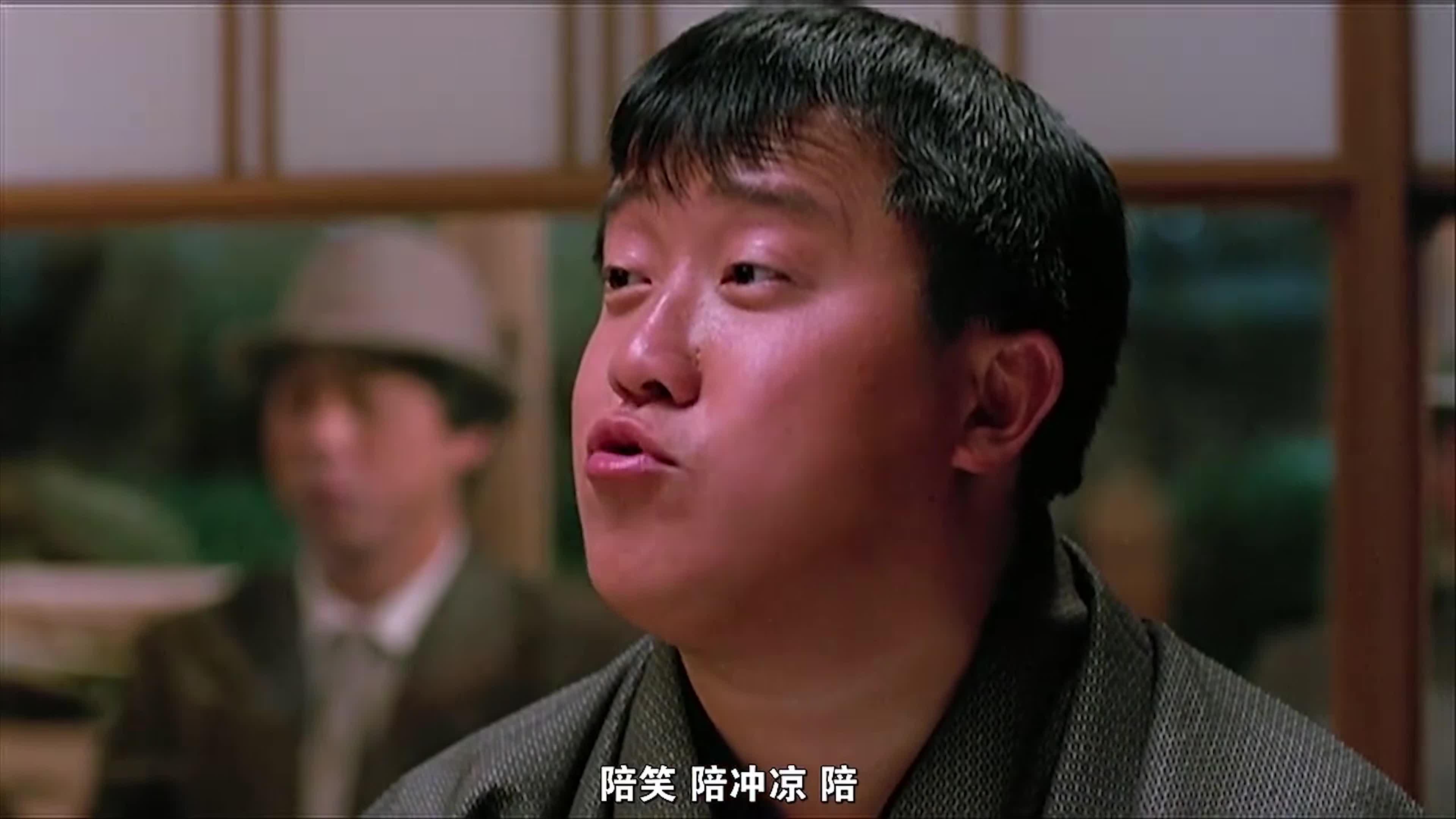 福星高照洪金宝帮警察干活要先收定金不愧是在牢里当老大的