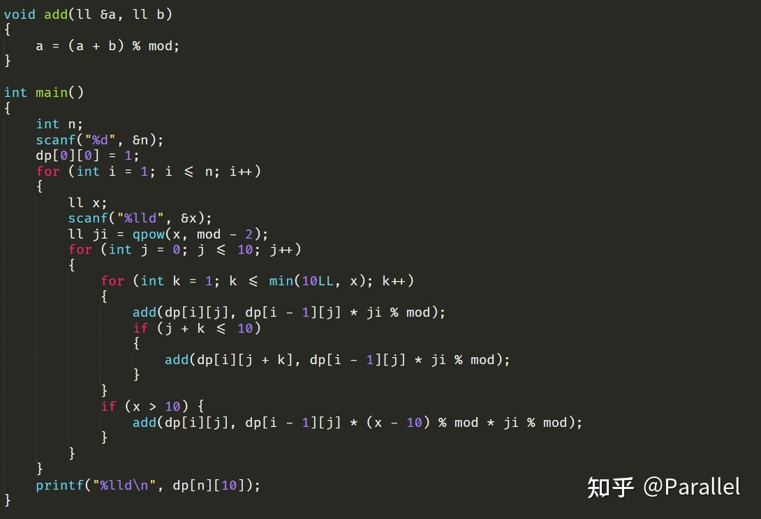 Atcoder Beginner Contest 310 F dp 