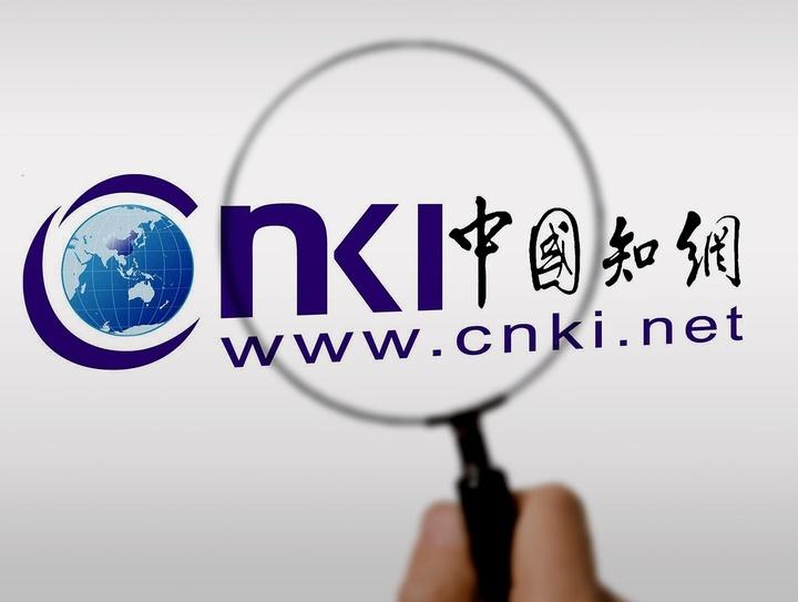 早报蚂蚁集团否认启动ipo计划贤合庄回应陈赫收取过亿加盟费知网就