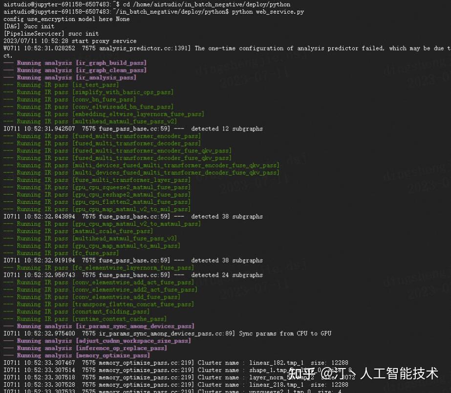 基于无监督训练SimCSE+In-batch Negatives策略有监督训练的语义索引召回 - 知乎