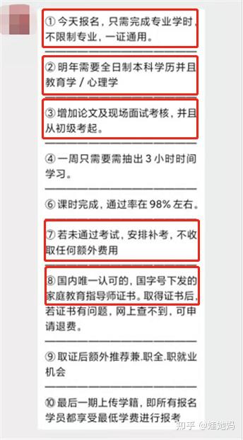 翻译机构哪个靠谱 v2-5abeaaf872f446543d766f662e96d2d5_b.jpg