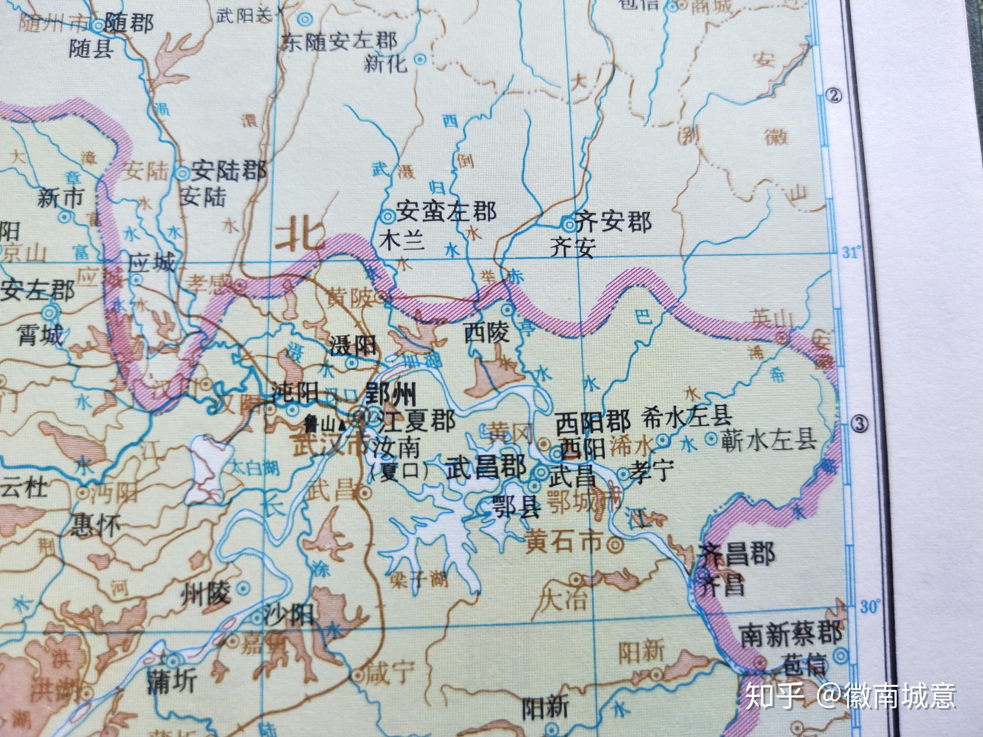 古地名演变:湖北鄂州与黄冈古代地名及区划演变过程 - 知乎