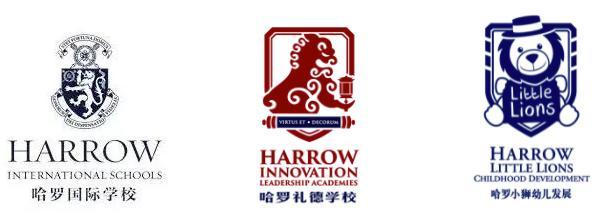 深圳哈罗全揭秘一篇文章带你看懂深圳三所哈罗国际学校