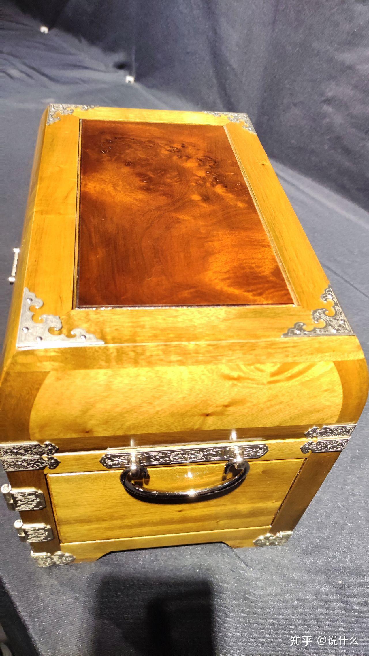 金丝楠瘿木首饰盒