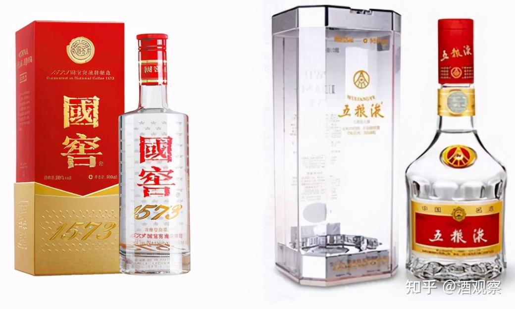 【中国酒】白酒　　五粮液3本　國窖1本 中国酒】白酒 五粮液3本 國窖1本 五粮液国窖1573价格报价行情- 京东