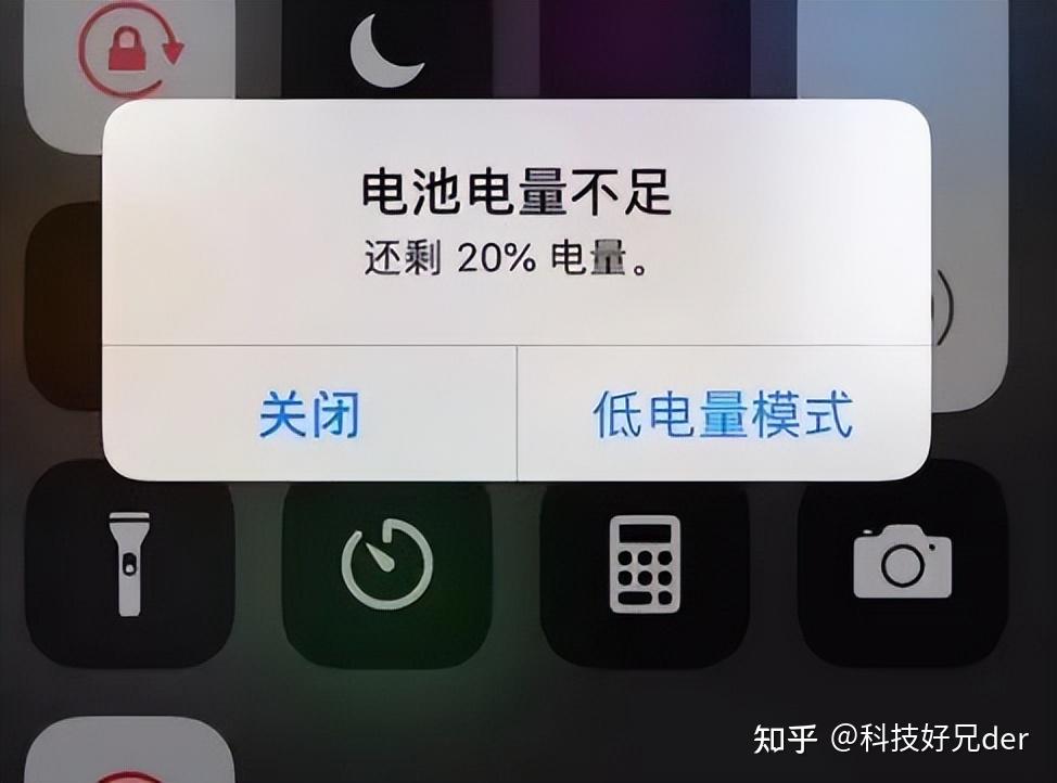 手机电量告急,别盲目充电!这里有最佳充电时机指南 - 知乎