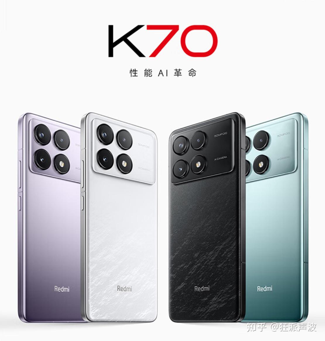 影像方面,一加 ace 3搭载5000玩像素索尼 imx890大底主