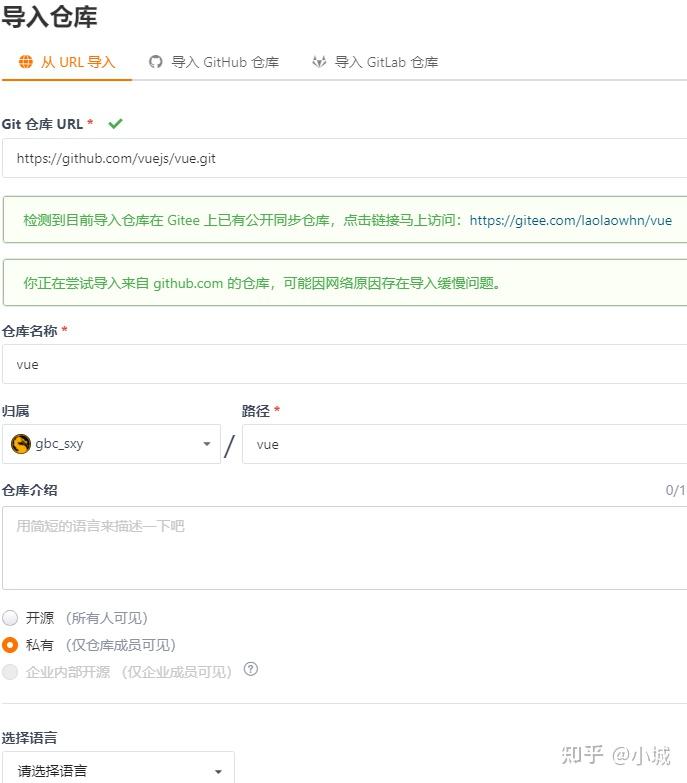 Github 10 