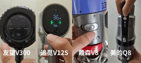 1k 预算,如何挑选一台高效清洁,省时省力的吸尘器?