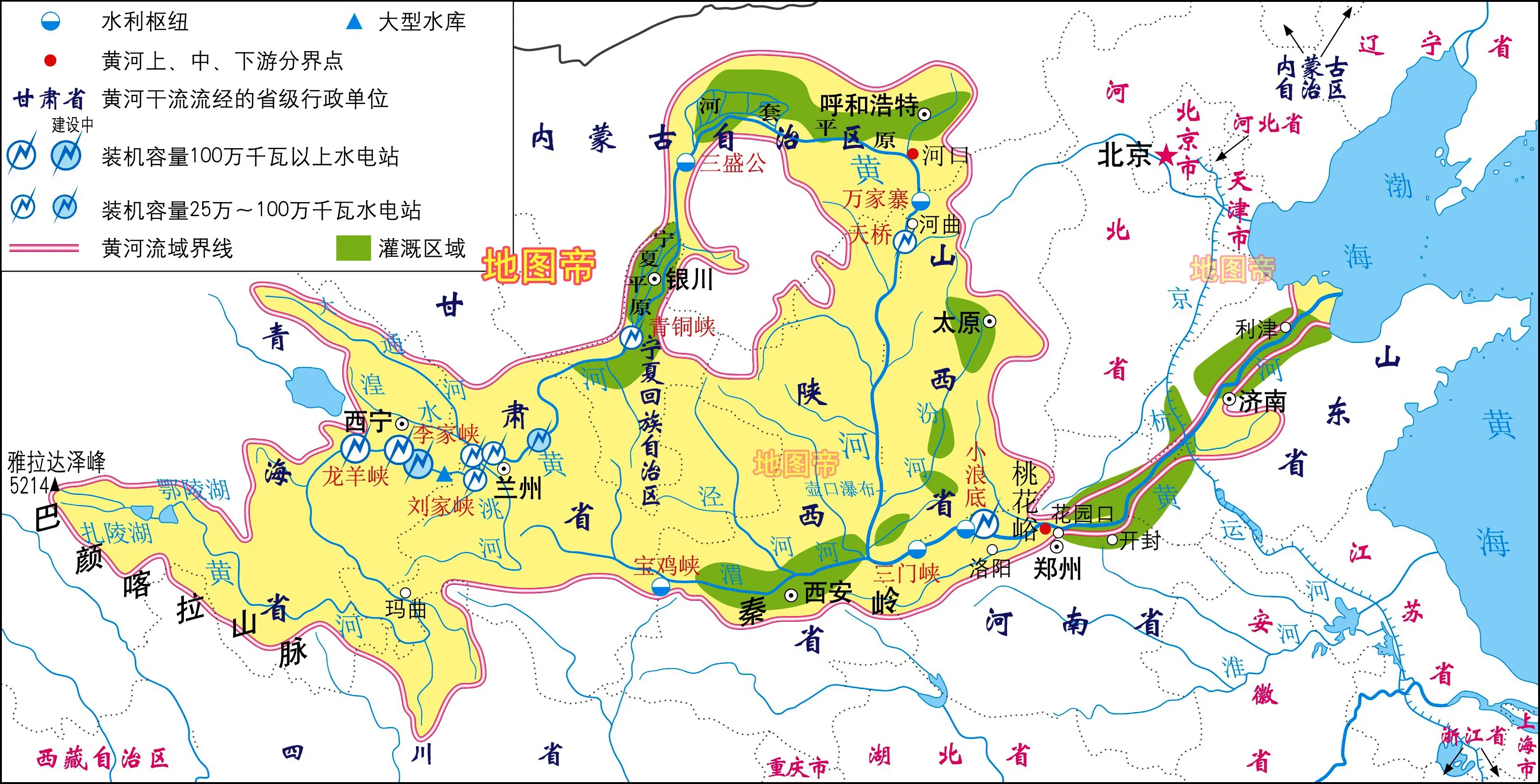 黄河流域省份图图片