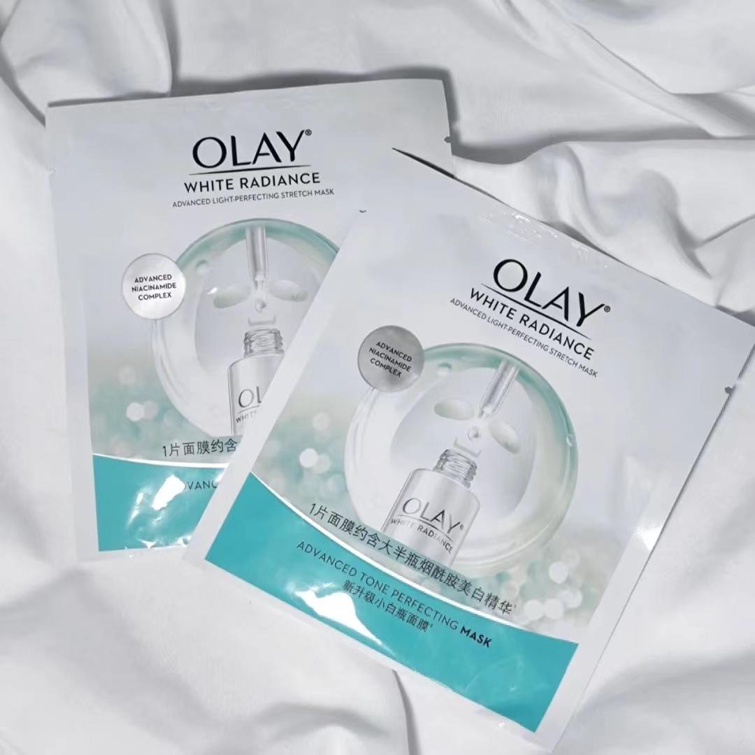 学生党平价美白爱用好物分享全套美白好物统统拿下这两款平价又好用的