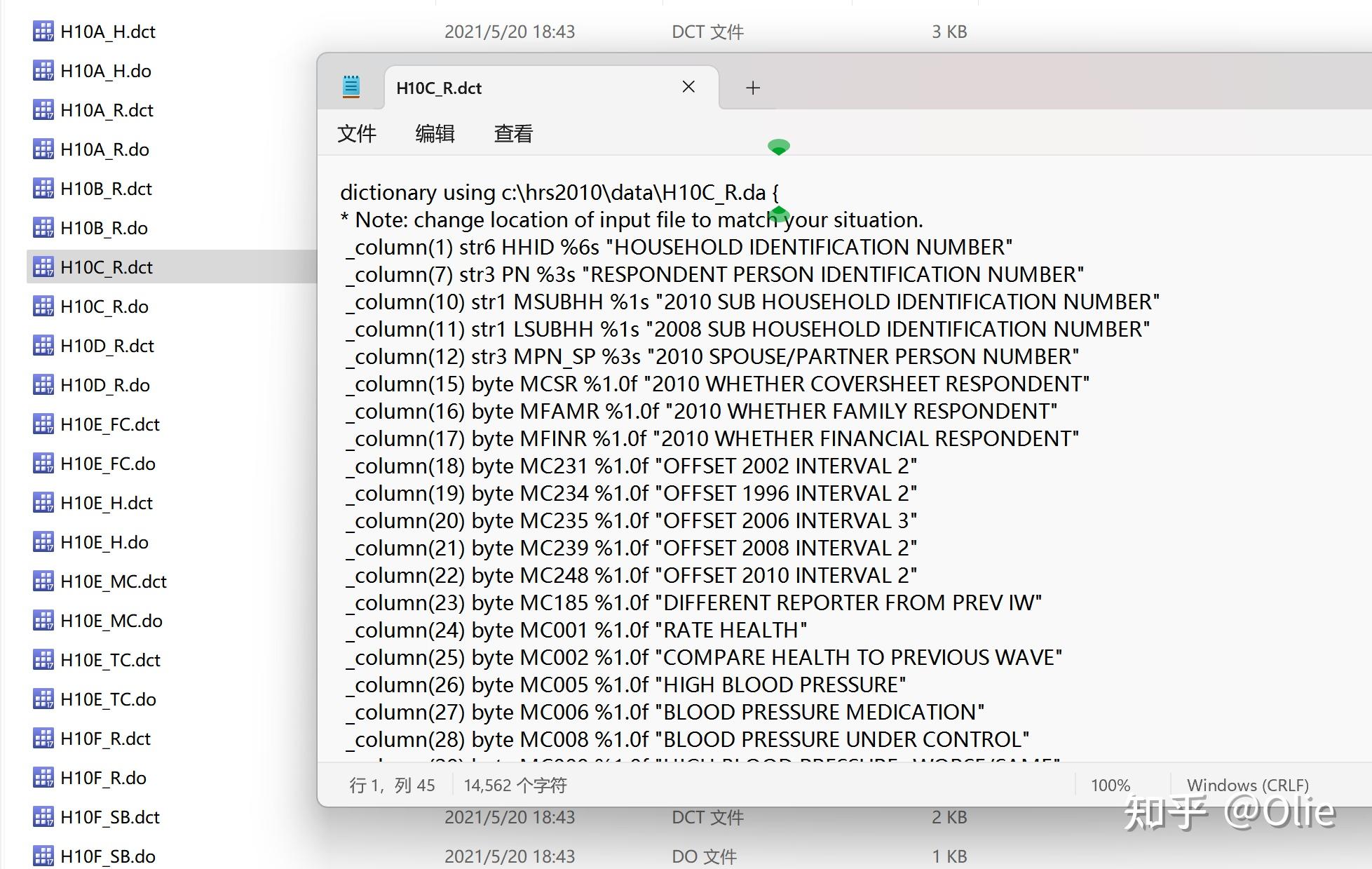 如何从.do、.da、.dct文件中输出为stata软件可用的.dta文件格式——以HRS下载数据为例 - 知乎