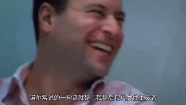 跌破三观、震碎尺度,Netflix又放大招!