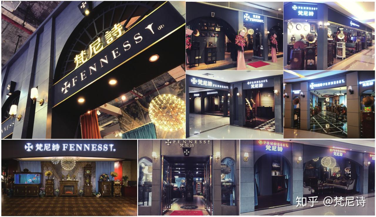 创业是一种怎样的体验