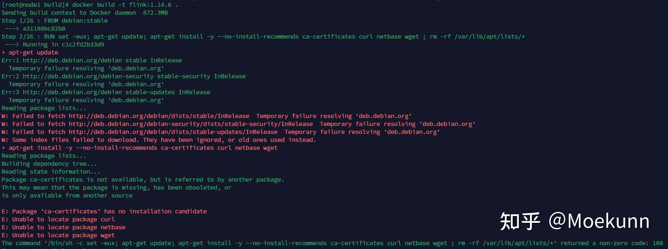  flink web ui log 