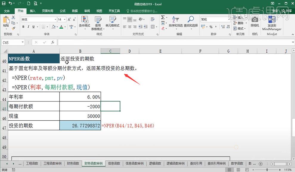 v2-5adac82c96ac92caab671cec387a47cd_r.jpg