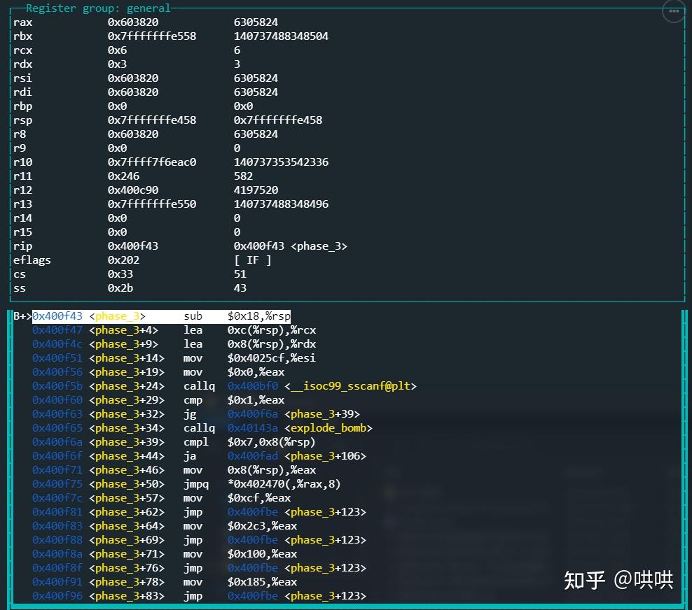 手把手教你拆解 CSAPP 的 炸弹实验室 BombLab - 知乎