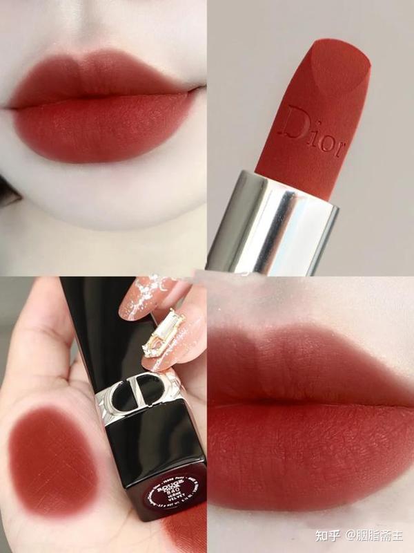 4:迪奥dior口红全新烈艳蓝金唇膏丝绒 840 枫叶砖红