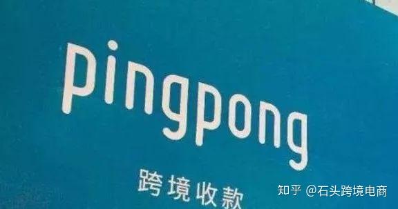 上海支付公司整改_上海支付公司一机一户_上海支付公司