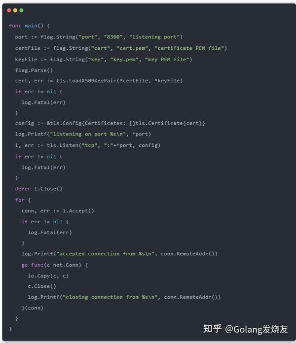 使用 Go 实现 TLS socket server 知乎