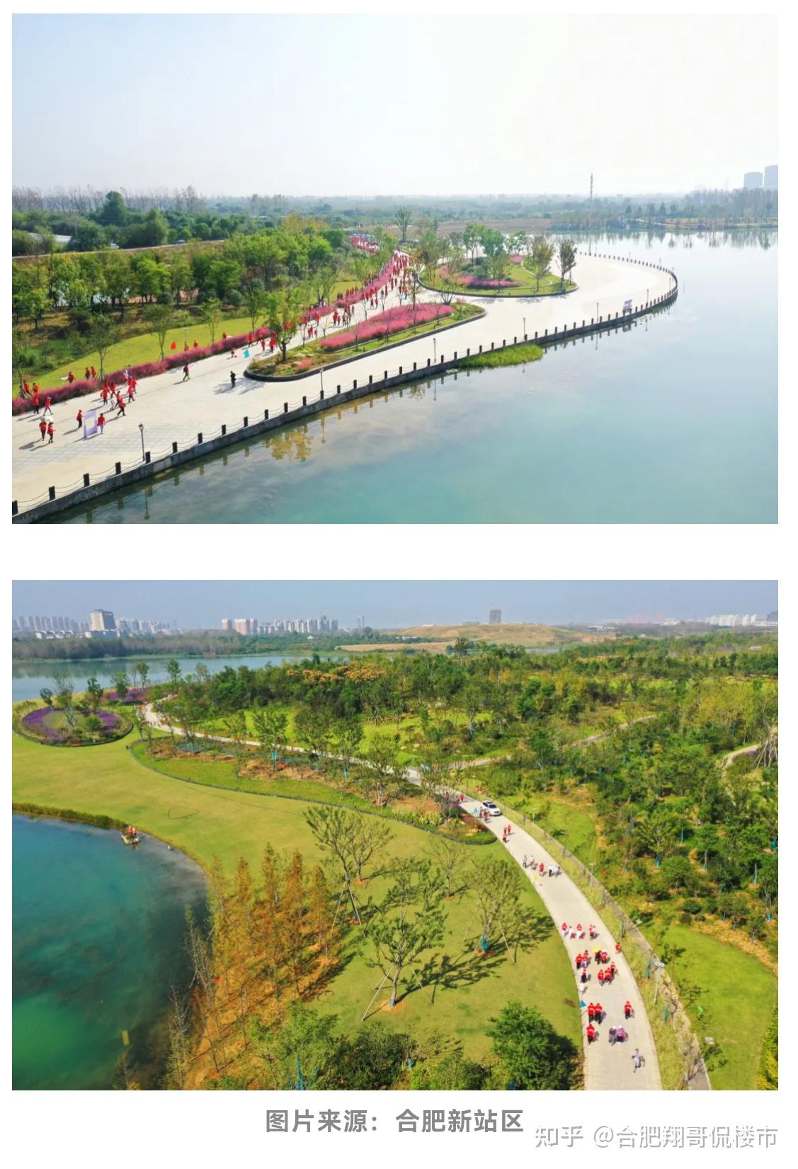 新站区少荃湖重磅消息新站高新区少荃湖北部片区城市设计及龚湾河景观