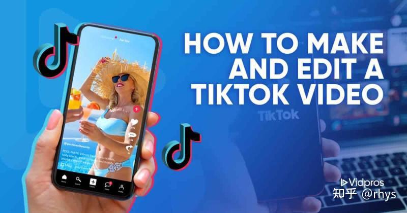 2026 最新教程:TikTok 怎么下载和注册?教程指南使用步骤