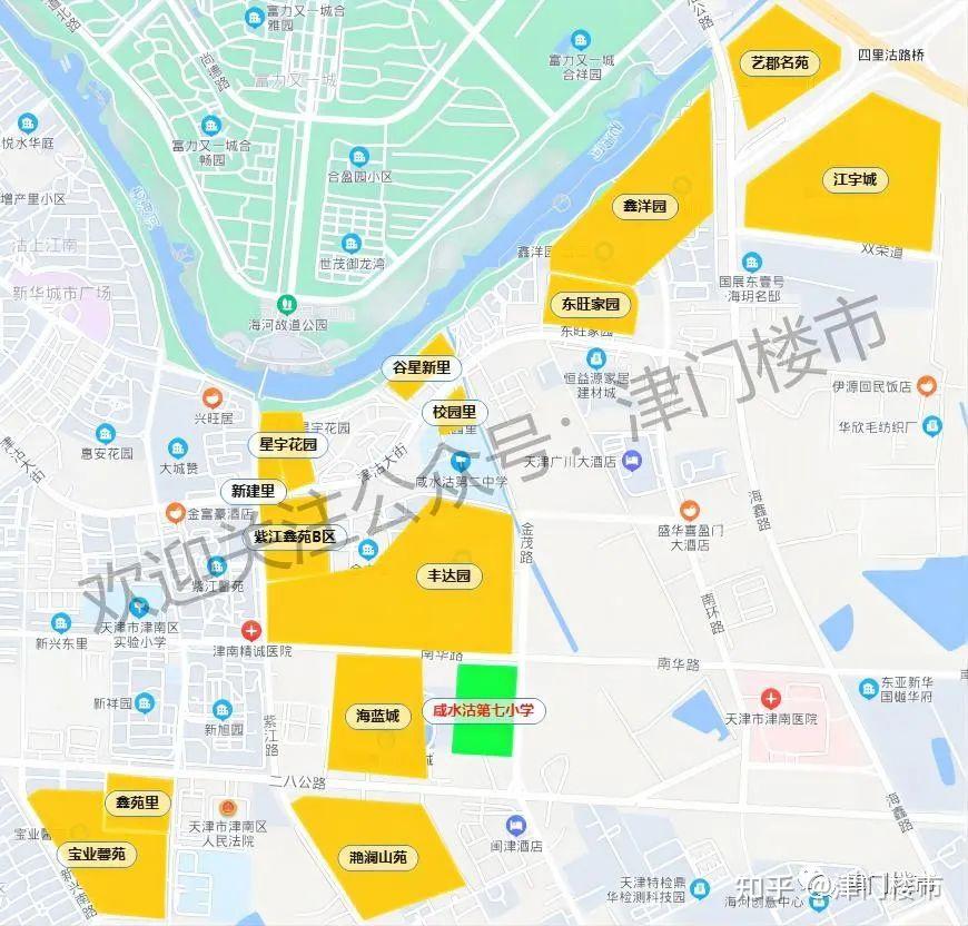 收藏2022年最新津南区咸水沽各小学初中校划片地图