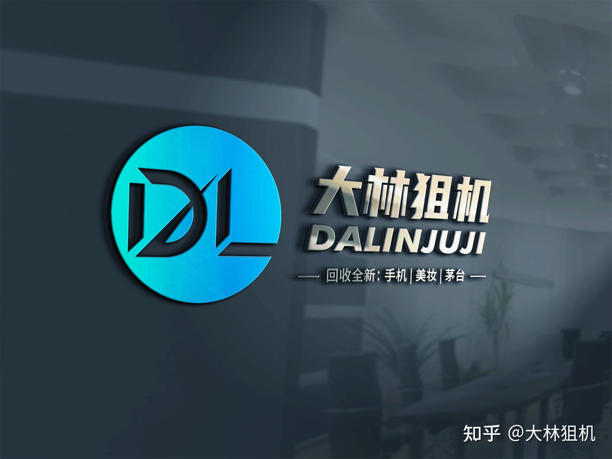 线报渠道怎么找 线报渠道怎么找