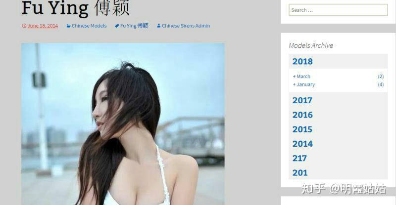 最近看广告有不少美容整形的App或者网站,靠