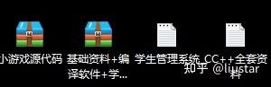 c语言入门视频教程mp4下载_c++语言入门视频教程_c语言入门教程文档