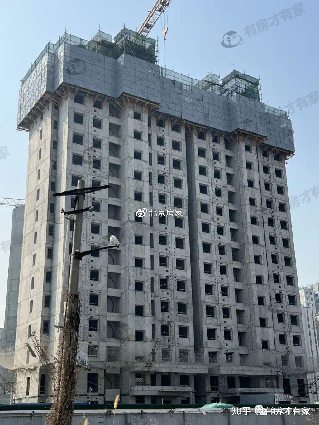 中绿东岳府-房家【七次】实地踩盘播报施工进度。 - 知乎