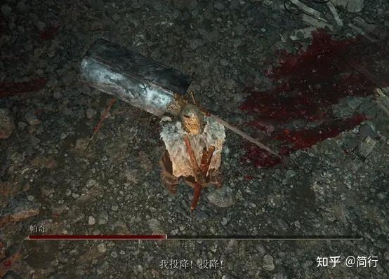 艾尔登法环推荐配置(《艾尔登法环》全NPC剧情攻略顺序地图攻略顺序整理(一))  第29张