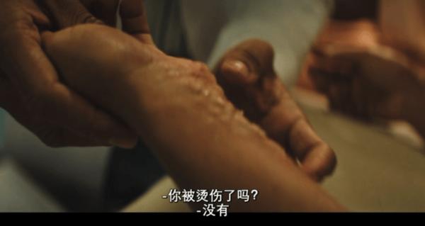 《放射危机》题材惊人！网飞灾难佳作！