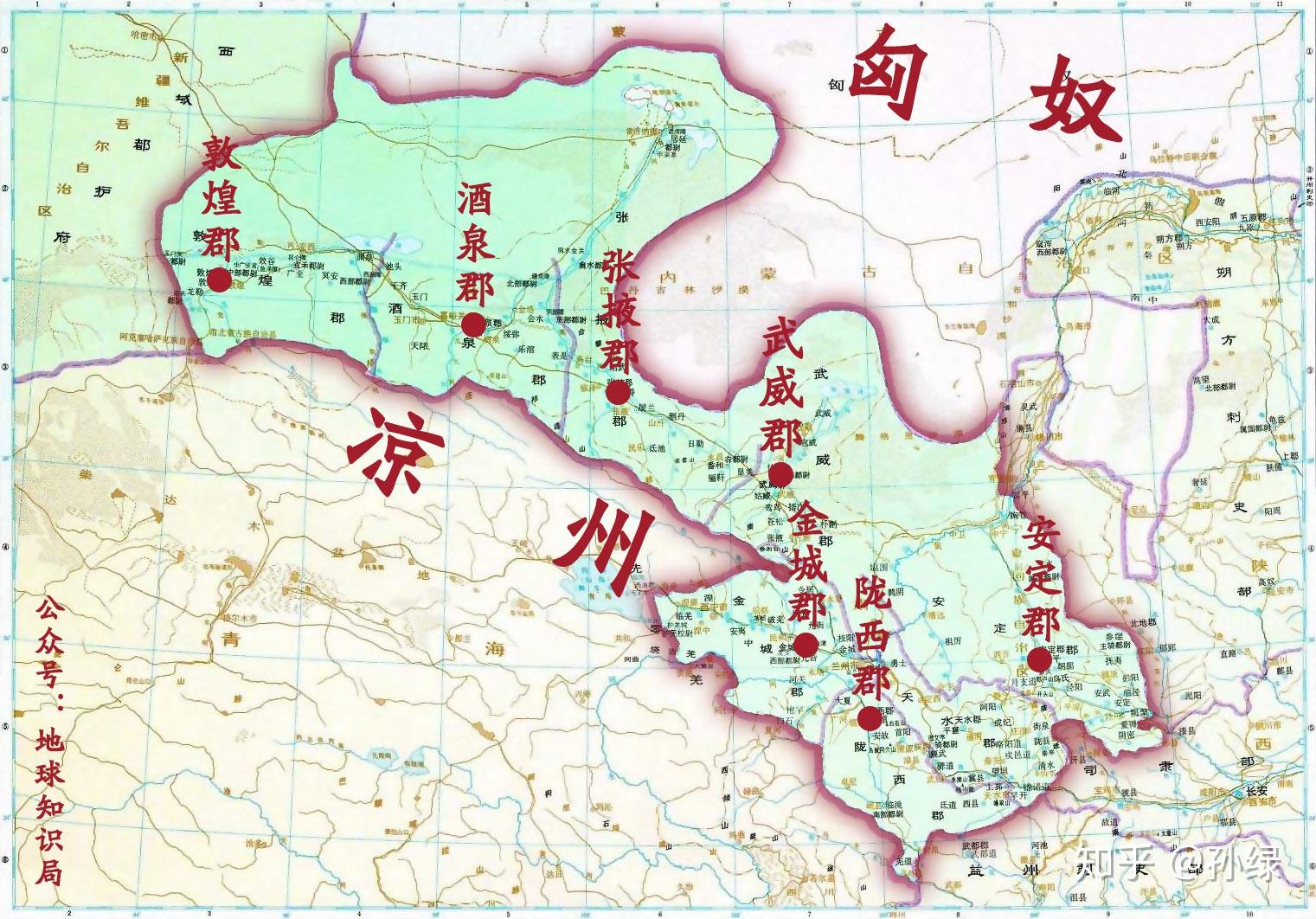 东汉疆域图_历史地图网