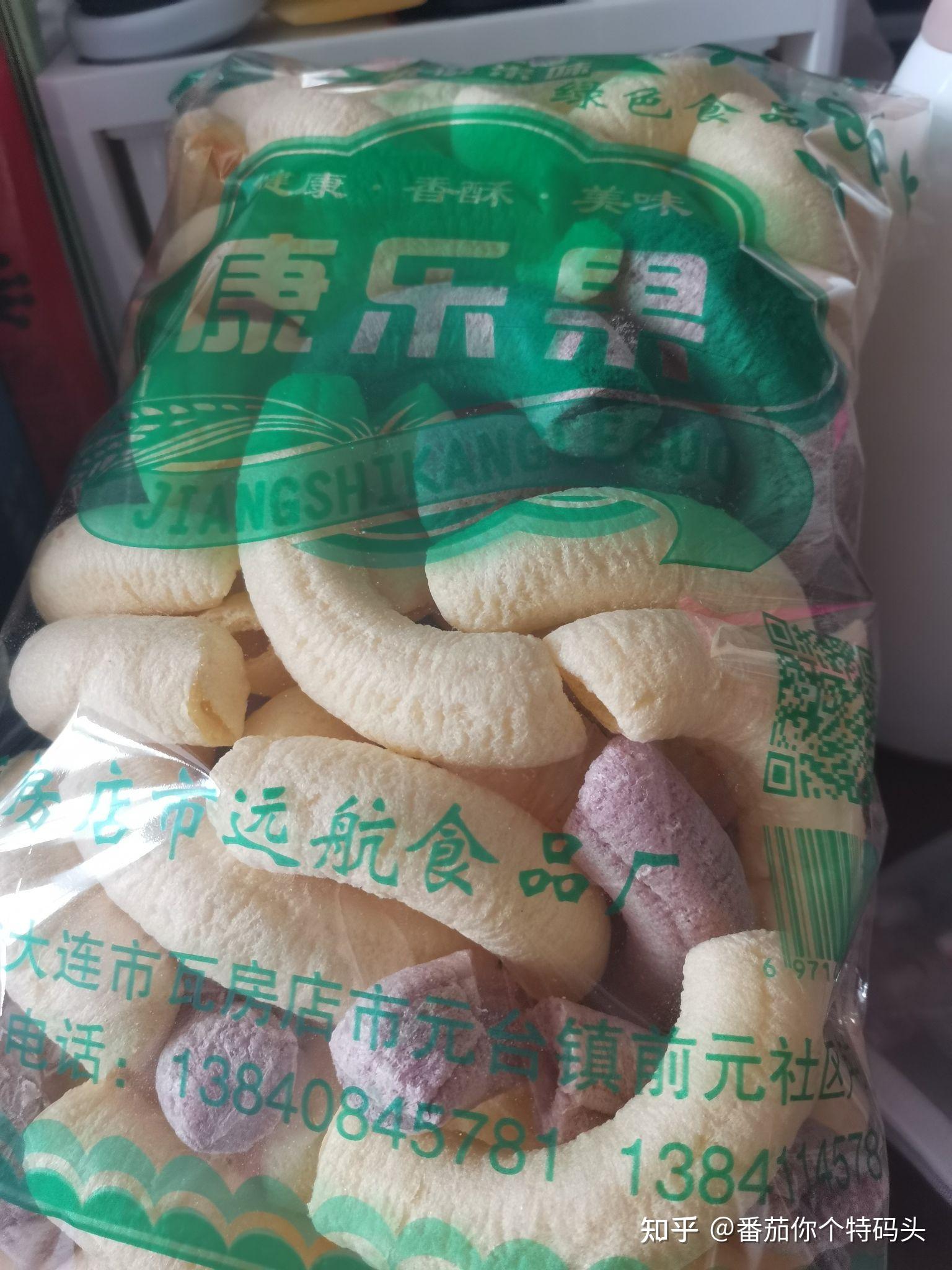 这样一包康乐果有多少克啊