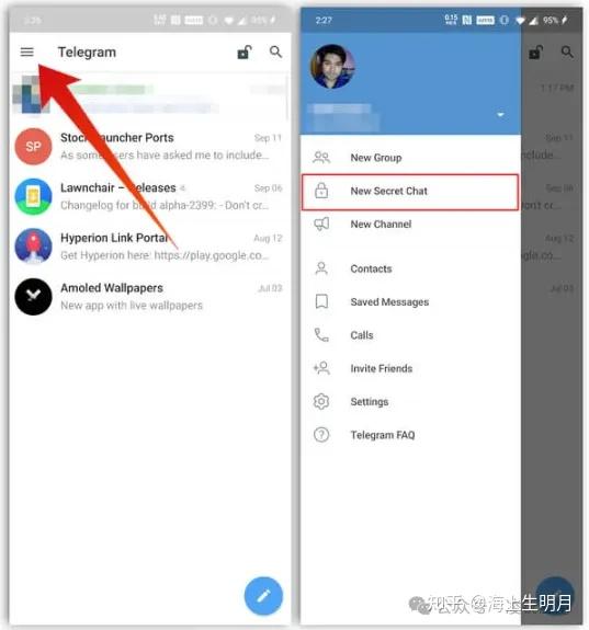 如何在 telegram 中发送自毁消息?