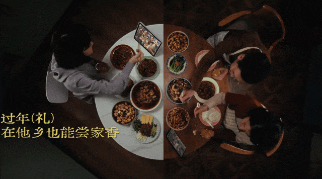 吃预制年夜菜,过赛博除夕夜 - 知乎