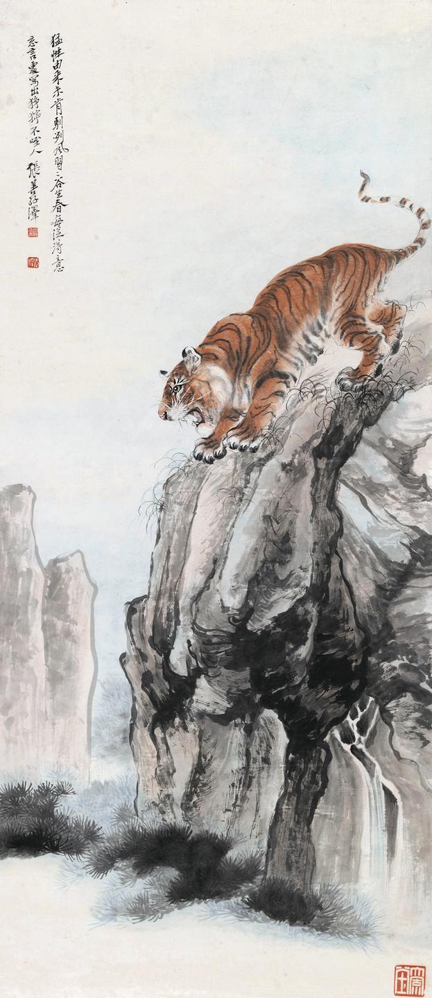 张善孖泽.张善子《虎啸秋山》猎猎霜风木叶干,月明曾过越王山.