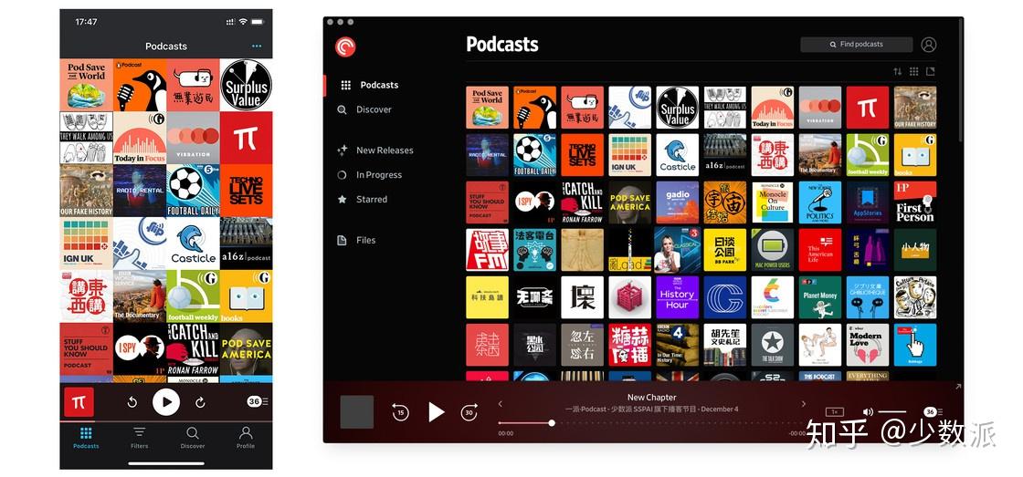 我个人选择 pocket casts 最重要的原因就是其全平台兼容并同步的能力