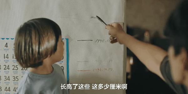 《我的儿子死了》7.9分太低了,一集封神,韩剧年度最佳!