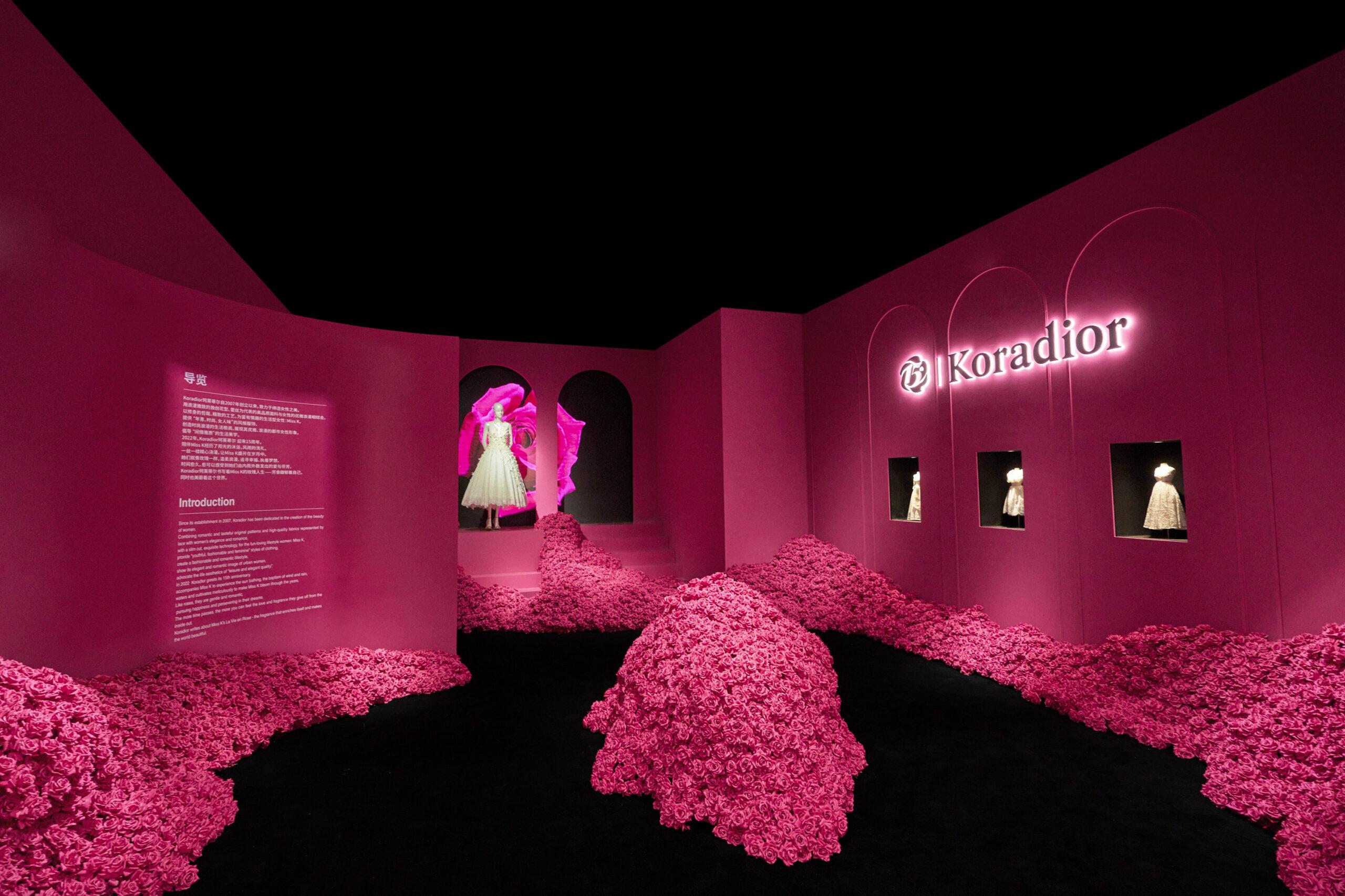 独家专访丨营收超30亿的高端女装品牌koradior,如何在茂密的时尚森林