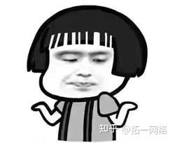 {QQ社会公众号代营运}_什么样写下高质量的社会公众号美术设计__chan_(社会公众号代营运方案)（鏂囧浗瀹囩殑什么意思）