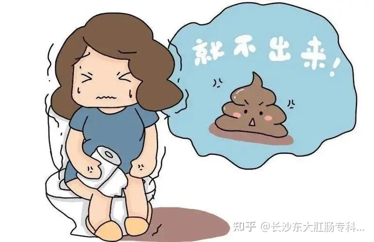 女性产后严重便秘怎么办产后便秘该怎么调理呢