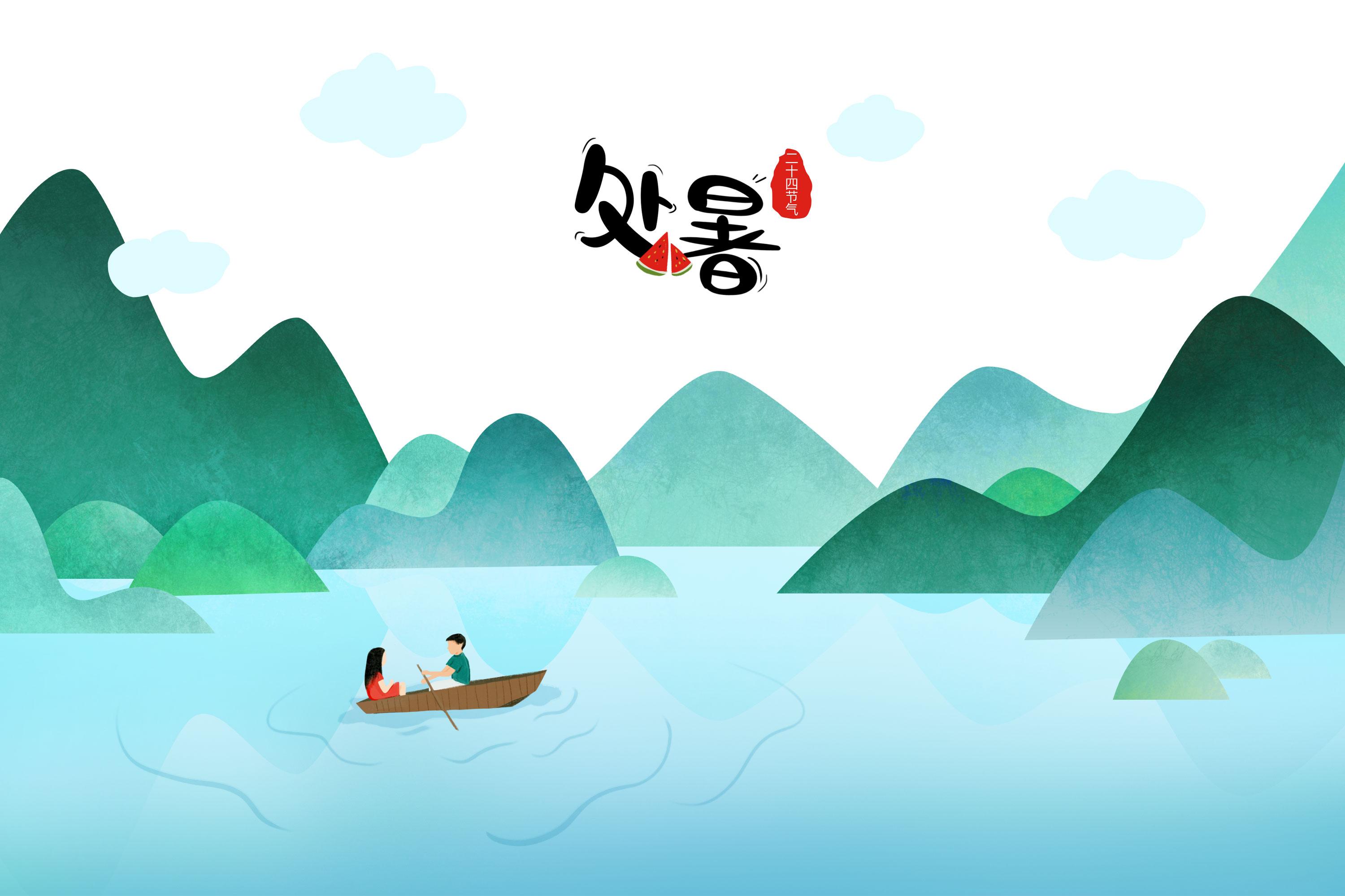 处暑秋风瑟瑟云卷云舒