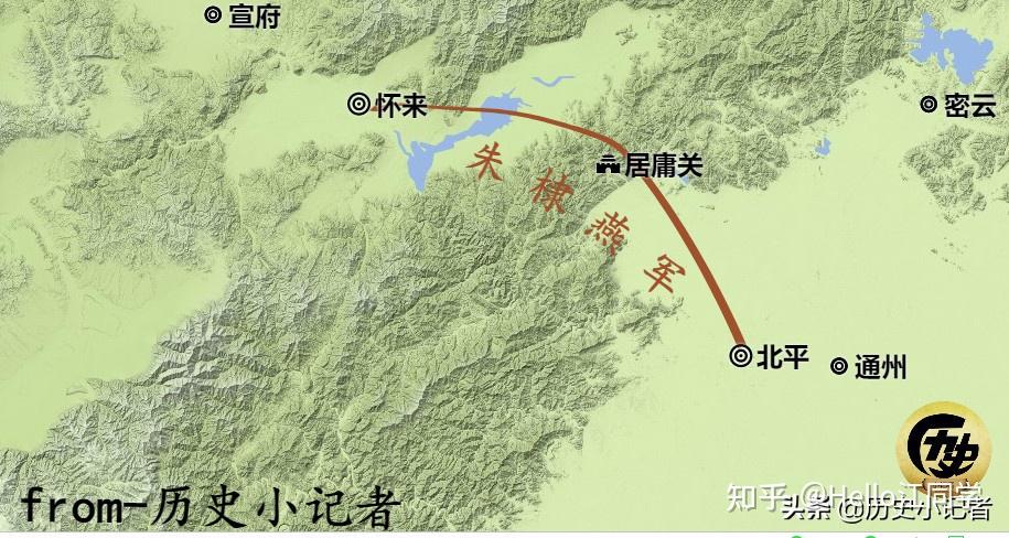 中國古代戰役靖難之役爆發耿炳文統兵北御燕王兵團兵敗真定