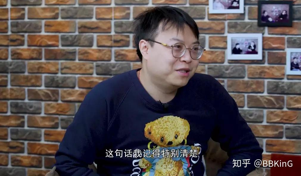 没有绯闻的老板不是好经纪七煌电竞创始人孙博文哔说12