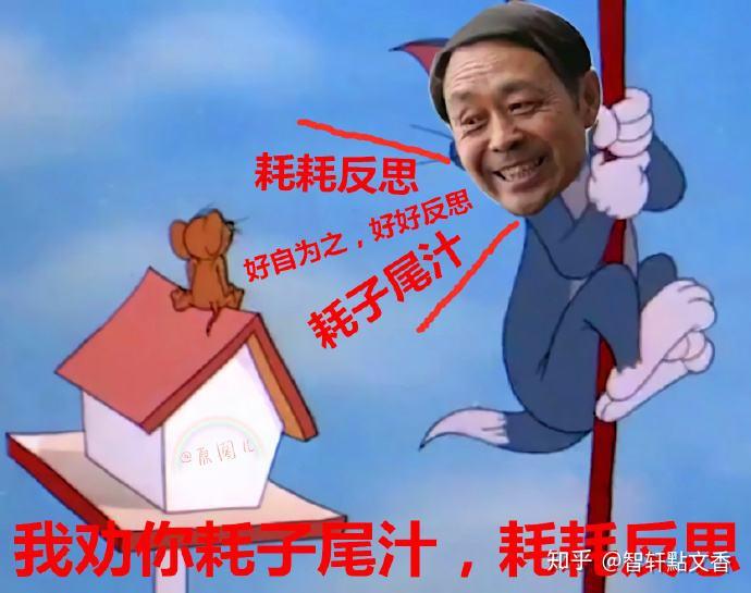 病毒式传播全国还得看马保国